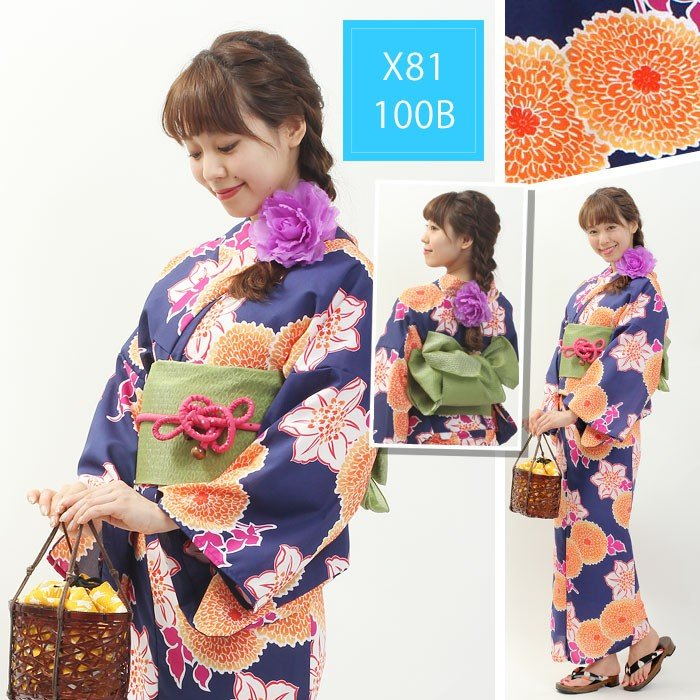 Conjunto quimono japonês yukat - Japanese Women Formal Wear avaliação e preço