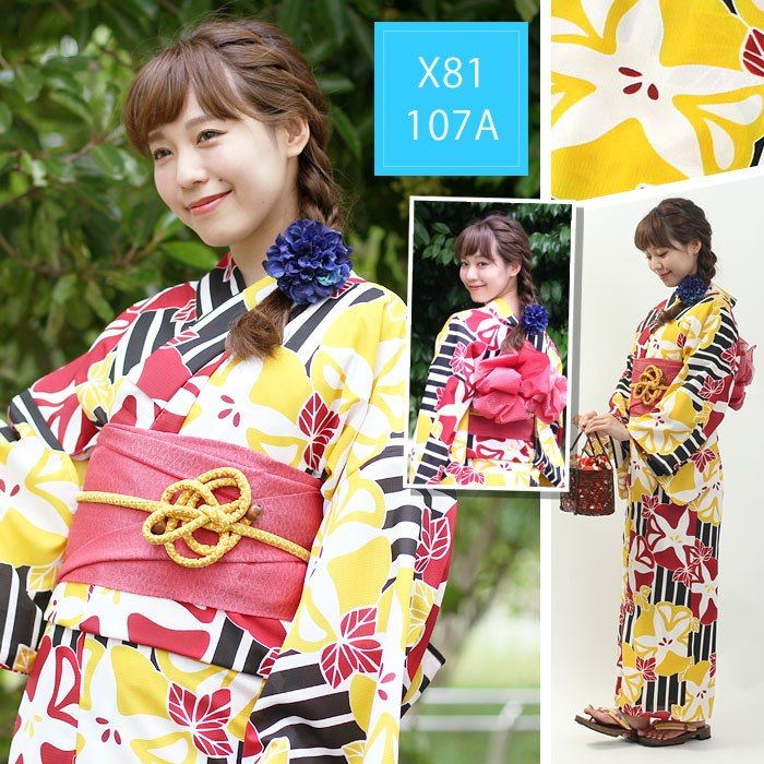 Conjunto quimono japonês yukat - Japanese Women Formal Wear avaliação e preço